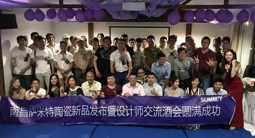 【综合?资讯】百花齐放惠终端?全民抢购欢一夏