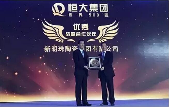 龙湖地产与萨米特陶瓷携手发出合作共赢强音