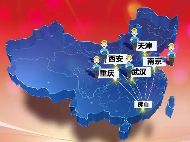 行走5000公里，横跨5大城市，“萨米特之星”即将绽放！