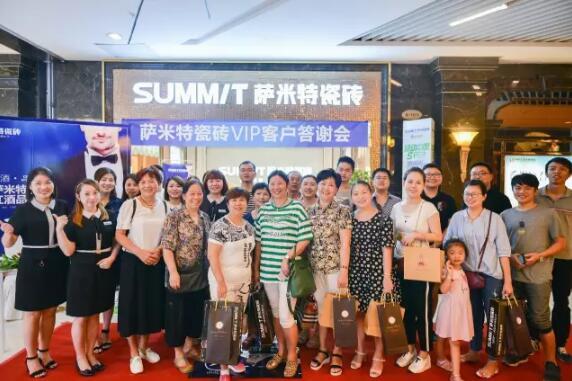 当美酒邂逅瓷砖——重庆VIP客户红酒品鉴会