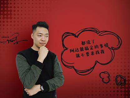 心跳 | 这才是正确的打开方式