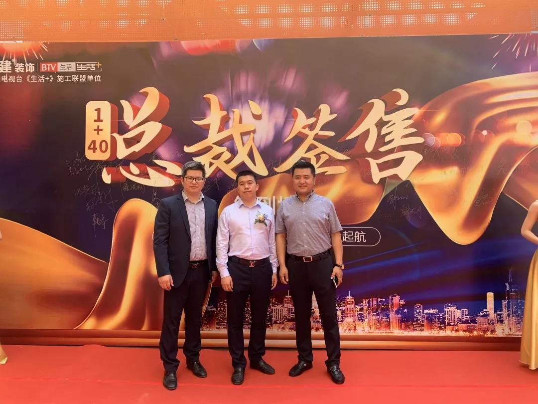 好事不止成双！萨米特大事件精彩不容错过！