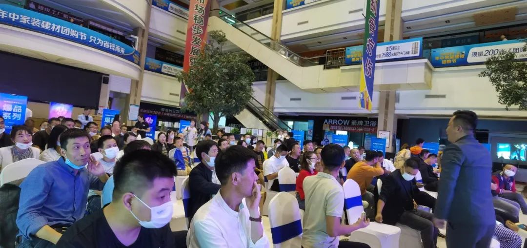 持续发力!新品渠道代理峰会长治站成功举办