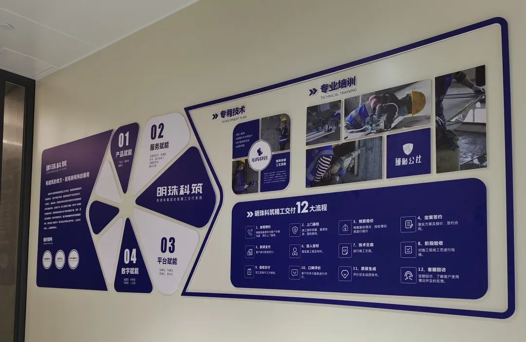 交付服务硬核升级，打通岩板交付最后一公里