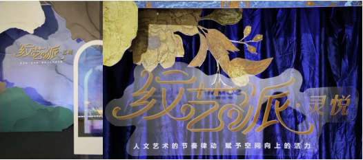 萨米特星品分享系列|“纹艺派”岩板，赋活每一寸空间