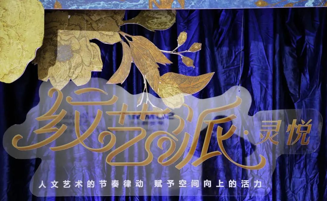 艺术设计瓷砖品牌
