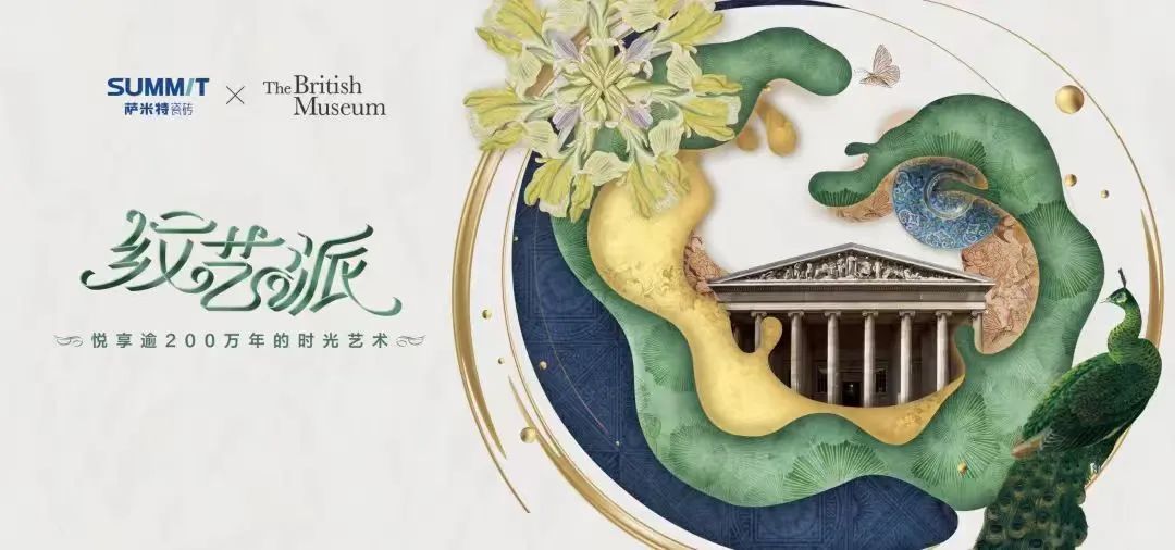 一个技巧让家艺术感满满 博主的沉浸式宅家是这样搭出来的！