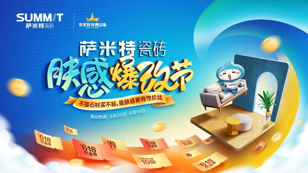 五月大事件|品牌精彩轨?；毓?！